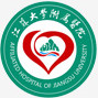江苏大学附属医院